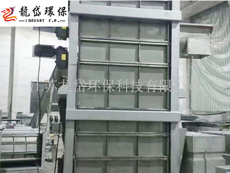 內(nèi)進(jìn)流格柵